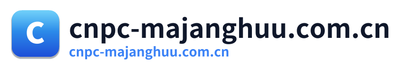 cnpc-majanghuu.com.cn Logo